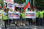 София - Протест на пътни строители