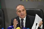 София - МРРБ - Гроздан Караджов