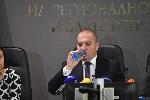 София - МРРБ - Гроздан Караджов