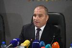 София - МРРБ - Гроздан Караджов