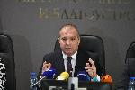 София - МРРБ - Гроздан Караджов