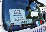 Варна -  Блокирана е магистрала "Хемус" в посока София и в посока Варна до намиращите се там бензиностанции в часовия пояс 10-11 часа.