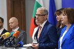 София - Министерството на образованието - Отчет на дейността