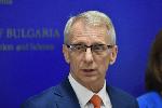 София - Министерството на образованието - Отчет на дейността
