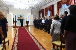 София - Министри
