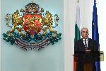 София - Министри