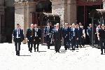 София - Министри