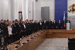 София - Министри