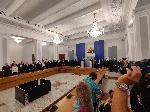 София - Министри