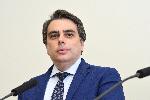София - смяна на властта в Министерство на финансите