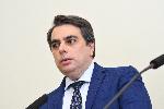 София - смяна на властта в Министерство на финансите