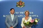 Весела Лечева прие поста на спортен министър от Радостин Василев