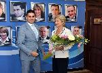 София - Министерството на младежта и спорта - Весела Лечева - Радостин Василев