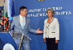 София - Министерството на младежта и спорта - Весела Лечева - Радостин Василев