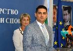 София - Министерството на младежта и спорта - Весела Лечева - Радостин Василев