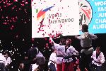 София - Световно първенство по таекуондо
