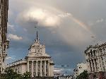 София - дъга