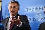 София - пресконференция на ДПС