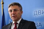 София - пресконференция на ДПС