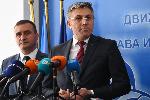 София - пресконференция на ДПС