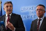 София - пресконференция на ДПС