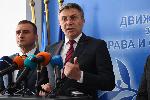 София - пресконференция на ДПС