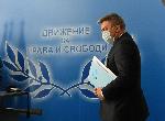 София - пресконференция на ДПС