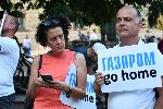София - протест срещу газовата политика на служебното правителство