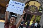 София - протест срещу газовата политика на служебното правителство