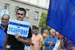 София - протест срещу газовата политика на служебното правителство