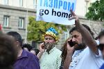 София - протест срещу газовата политика на служебното правителство