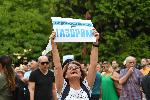 София - протест срещу газовата политика на служебното правителство