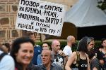 София - протест срещу газовата политика на служебното правителство
