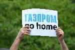 София - протест срещу газовата политика на служебното правителство