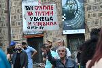 София - протест срещу газовата политика на служебното правителство