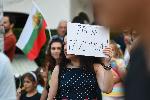 София - протест срещу газовата политика на служебното правителство