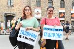 София - протест срещу газовата политика на служебното правителство