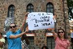 София - протест срещу газовата политика на служебното правителство