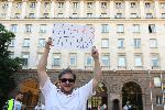 София - протест срещу газовата политика на служебното правителство