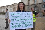 София - протест срещу газовата политика на служебното правителство