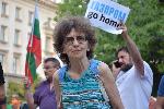 София - протест срещу газовата политика на служебното правителство