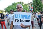 София - протест срещу газовата политика на служебното правителство