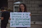 София - протест срещу газовата политика на служебното правителство