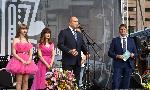 Румен Радев откри Международния джаз фестивал „Д-р Емил Илиев“ в Боровец