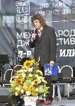 Боровец – Откриване на джаз фестивала „Д-р Емил Илиев“
