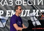 Боровец – Втора вечер на Джаз фестивала „Д-р Емил Илиев“