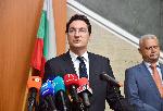София - Министерство на правосъдието - Екип