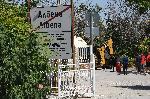 Албена - Свлачище край КК Албена