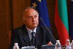 София - Министерство на отбраната