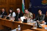 София - Министерство на отбраната